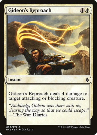 Gideon's Reproach [Battle for Zendikar] | Magic Magpie
