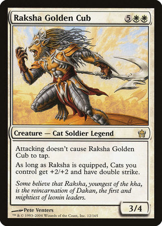 Raksha Golden Cub [Fifth Dawn] | Magic Magpie
