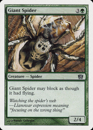 Giant Spider [Eighth Edition] | Magic Magpie