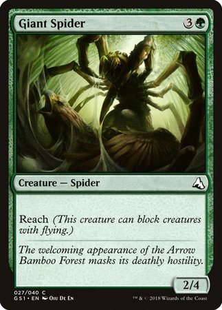 Giant Spider [Global Series Jiang Yanggu & Mu Yanling] | Magic Magpie