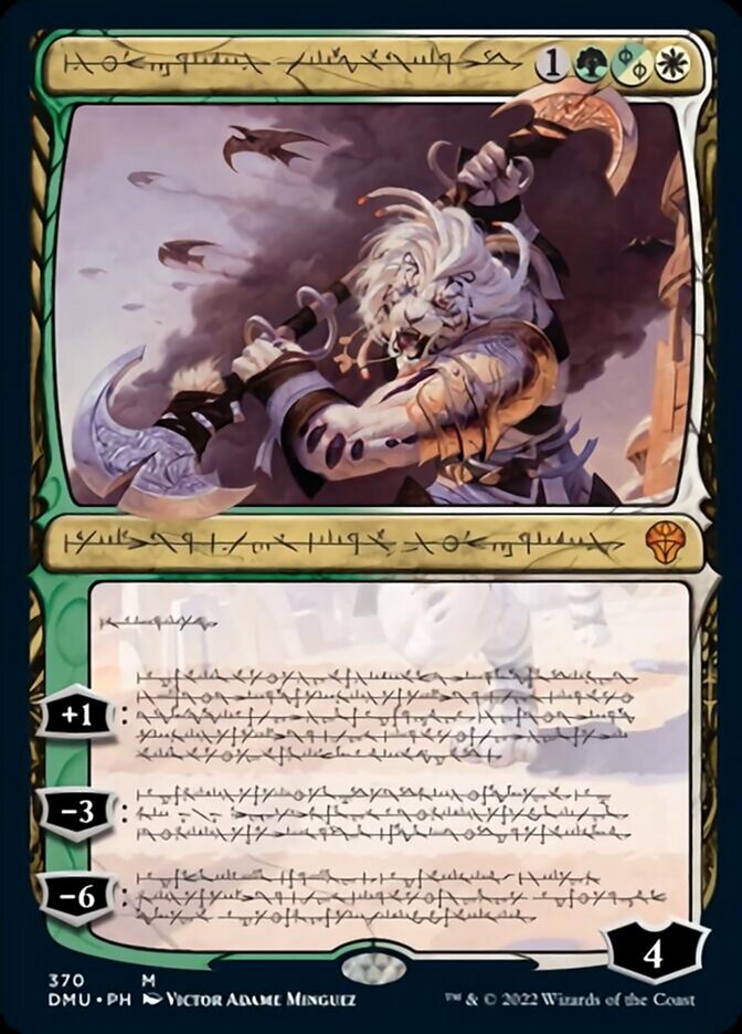 Ajani, Sleeper Agent (Phyrexian) [Dominaria United] | Magic Magpie