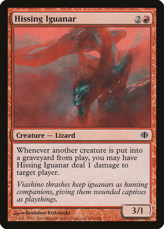 Hissing Iguanar [Shards of Alara] | Magic Magpie