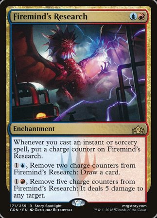 Firemind's Research [Guilds of Ravnica] | Magic Magpie