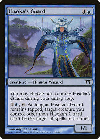Hisoka's Guard [Champions of Kamigawa] | Magic Magpie