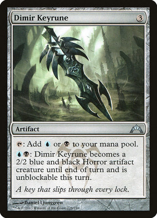 Dimir Keyrune [Gatecrash] | Magic Magpie