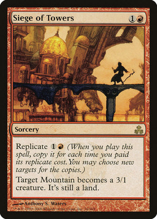 Siege of Towers [Guildpact] | Magic Magpie