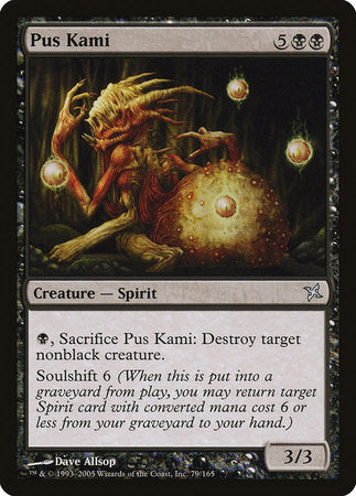 Pus Kami [Betrayers of Kamigawa] | Magic Magpie