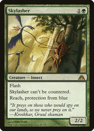 Skylasher [Dragon's Maze] | Magic Magpie