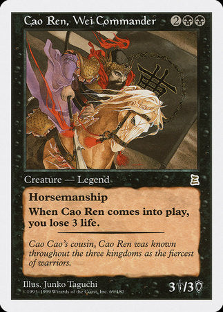 Cao Ren, Wei Commander [Portal Three Kingdoms] | Magic Magpie