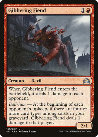 Gibbering Fiend [Shadows over Innistrad] | Magic Magpie