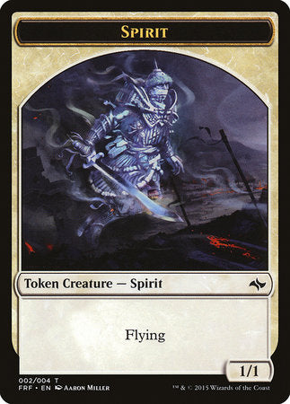 Spirit Token [Fate Reforged Tokens] | Magic Magpie