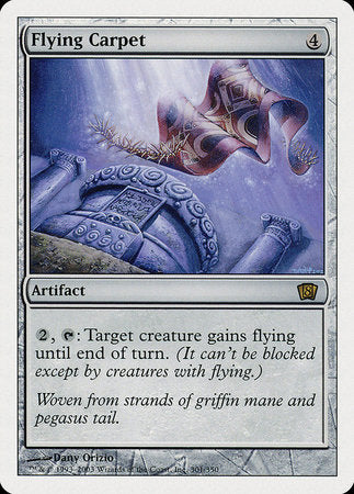 Flying Carpet [Eighth Edition] | Magic Magpie