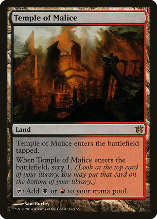 Temple of Malice [Born of the Gods] | Magic Magpie