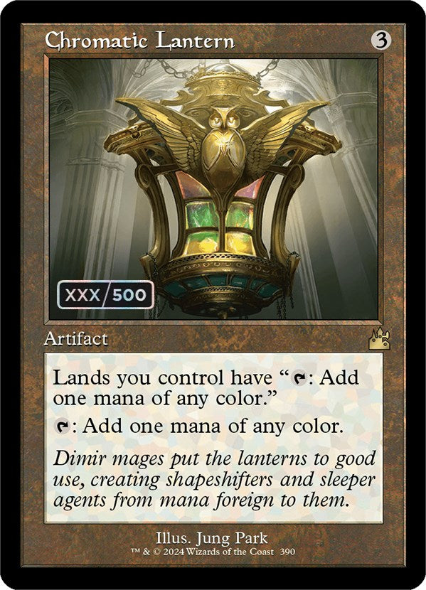 Chromatic Lantern (Retro) (Serialized) [Ravnica Remastered] | Magic Magpie