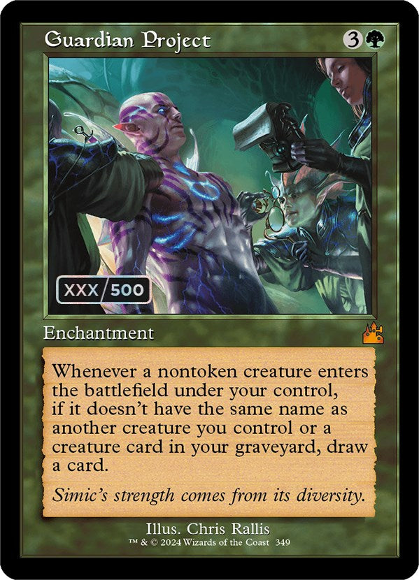 Guardian Project (Retro) (Serialized) [Ravnica Remastered] | Magic Magpie