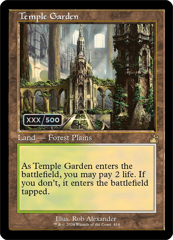 Temple Garden (Retro) (Serialized) [Ravnica Remastered] | Magic Magpie