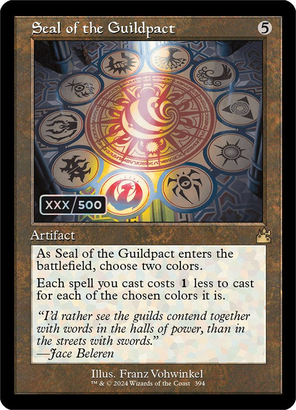 Seal of the Guildpact (Retro) (Serialized) [Ravnica Remastered] | Magic Magpie
