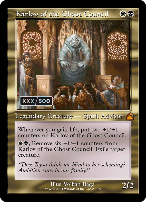 Karlov of the Ghost Council (Retro) (Serialized) [Ravnica Remastered] | Magic Magpie