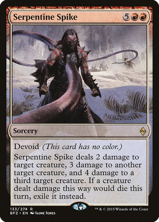 Serpentine Spike [Battle for Zendikar] | Magic Magpie