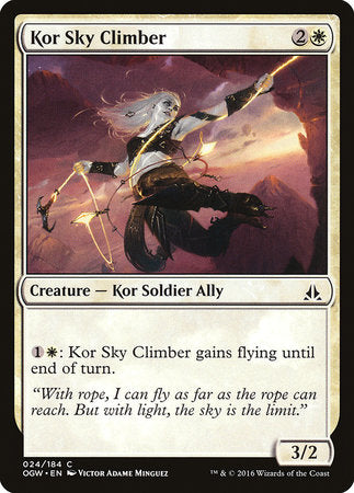 Kor Sky Climber [Oath of the Gatewatch] | Magic Magpie