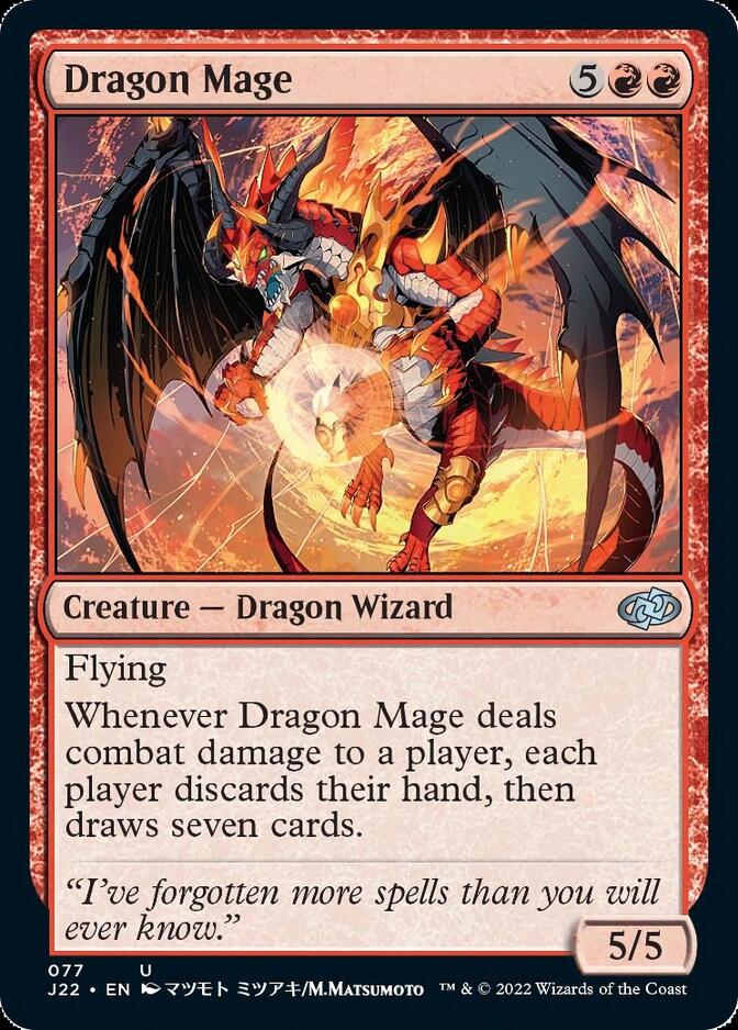 Dragon Mage [Jumpstart 2022] | Magic Magpie