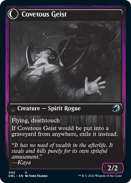 Covert Cutpurse // Covetous Geist [Innistrad: Double Feature] | Magic Magpie