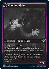 Covert Cutpurse // Covetous Geist [Innistrad: Double Feature] | Magic Magpie