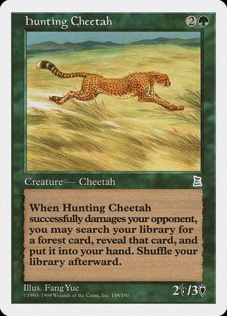 Hunting Cheetah [Portal Three Kingdoms] | Magic Magpie
