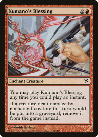 Kumano's Blessing [Betrayers of Kamigawa] | Magic Magpie