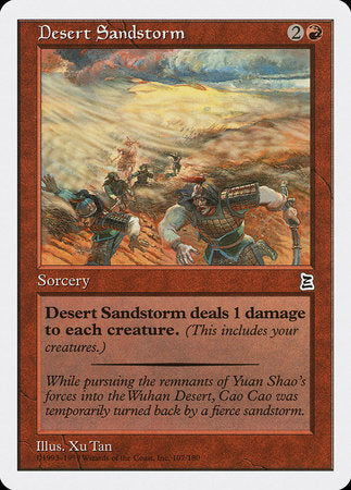 Desert Sandstorm [Portal Three Kingdoms] | Magic Magpie