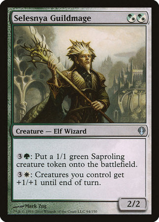 Selesnya Guildmage [Archenemy] | Magic Magpie