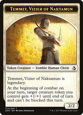 Temmet, Vizier of Naktamun Token [Amonkhet Tokens] | Magic Magpie