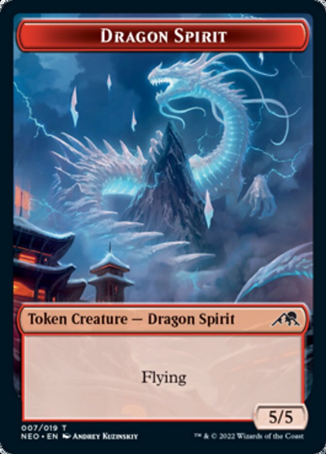 Dragon Spirit Token [Kamigawa: Neon Dynasty Tokens] | Magic Magpie