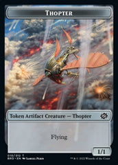 Powerstone // Thopter Double-Sided Token [The Brothers' War Tokens] | Magic Magpie