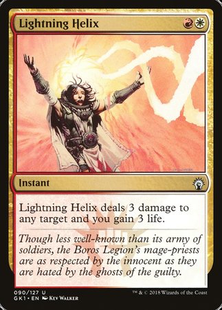 Lightning Helix [GRN Guild Kit] | Magic Magpie