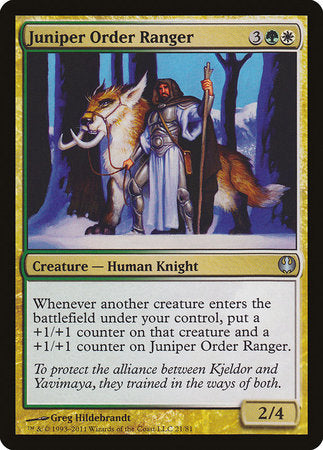 Juniper Order Ranger [Duel Decks: Knights vs. Dragons] | Magic Magpie