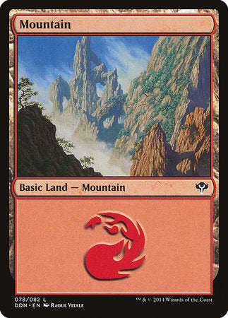 Mountain (78) [Duel Decks: Speed vs. Cunning] | Magic Magpie