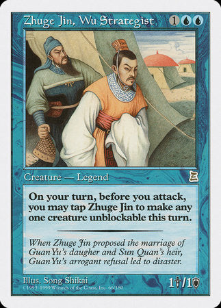 Zhuge Jin, Wu Strategist [Portal Three Kingdoms] | Magic Magpie