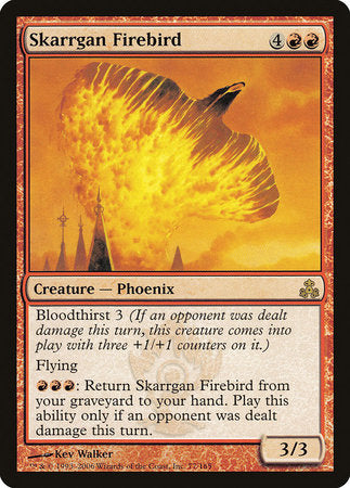 Skarrgan Firebird [Guildpact] | Magic Magpie