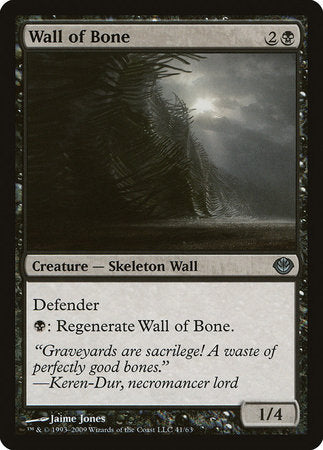 Wall of Bone [Duel Decks: Garruk vs. Liliana] | Magic Magpie