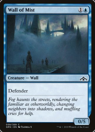 Wall of Mist [Guilds of Ravnica] | Magic Magpie