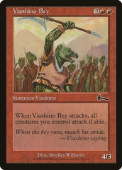 Viashino Bey [Urza's Legacy] | Magic Magpie