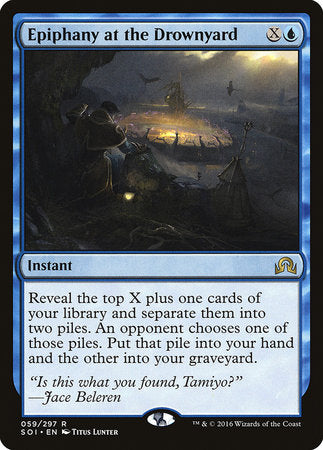 Epiphany at the Drownyard [Shadows over Innistrad] | Magic Magpie