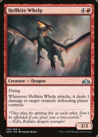 Hellkite Whelp [Guilds of Ravnica] | Magic Magpie