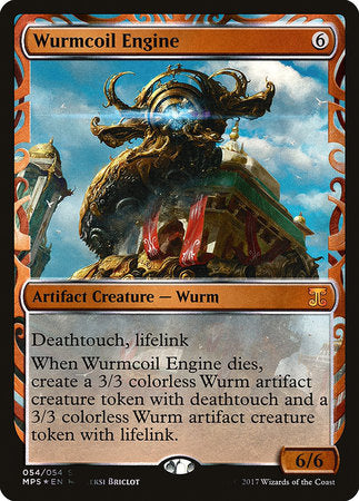 Wurmcoil Engine [Kaladesh Inventions] | Magic Magpie