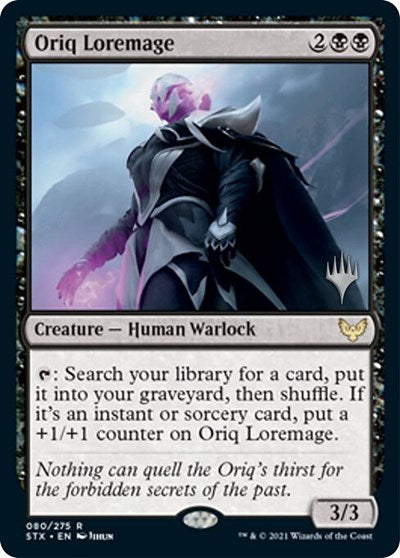 Oriq Loremage  (Promo Pack) [Strixhaven: School of Mages Promos] | Magic Magpie