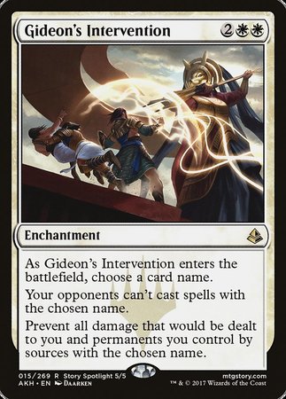 Gideon's Intervention [Amonkhet] | Magic Magpie
