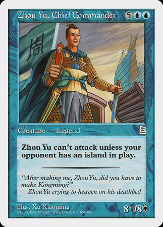 Zhou Yu, Chief Commander [Portal Three Kingdoms] | Magic Magpie