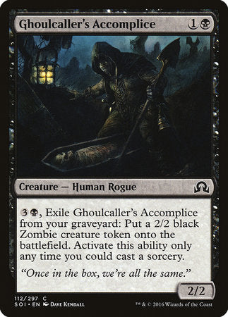 Ghoulcaller's Accomplice [Shadows over Innistrad] | Magic Magpie