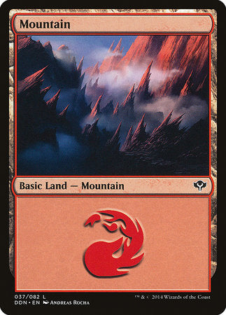 Mountain (37) [Duel Decks: Speed vs. Cunning] | Magic Magpie